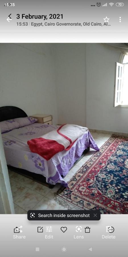 Homestay Female Center *