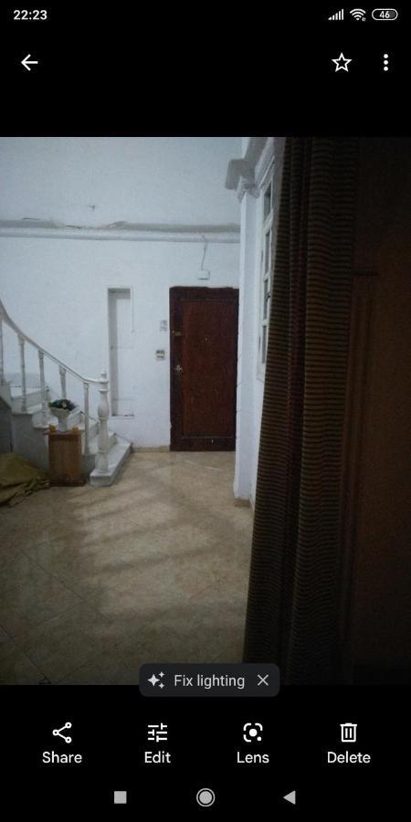 Homestay Female Center